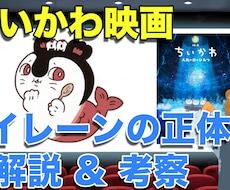 最短即日納品！ショート動画・Web制作も対応します イメージ1