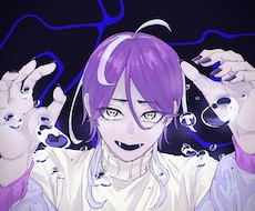イラスト制作いたします イメージ1