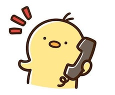 あなたの心に優しく寄り添います イメージ1