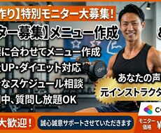 提案からフィードバックまでで提供します イメージ1