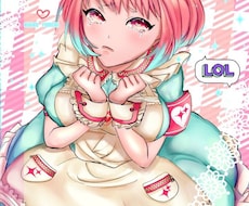 お望みのイラストを描きます イメージ1