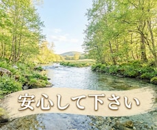 1級葬祭ディレクターが【深夜可】葬儀相談に乗ります 不安な気持ち聞きます。安心してください。
