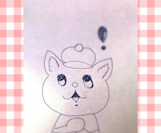 お話聞きます イメージ1