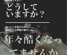 年々酷くなってるって辛いですよね。お話聞きます 理不尽、絶望、枯渇、諦め、敗北、喪失、理解不能、わかりません
