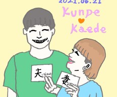 ほっこり似顔絵お届けします イメージ1