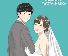 シンプルでおしゃれなウェルカムボードをお描きします イメージ1