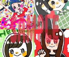 かわいい似顔絵おかきします イメージ1