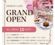 想いが伝わる高品質なWebデザインを制作します イメージ1
