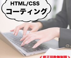 コーティング代行します イメージ1