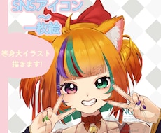 厚塗りで透明感のあるイラストを描きます イメージ1
