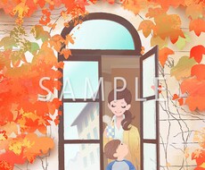 女性向けのキュートなイラスト描きますます イメージ1