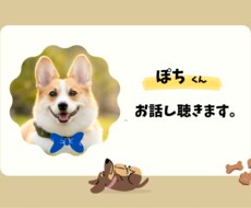 50代〜女性専門夫婦関係の悩み聴きます イメージ1