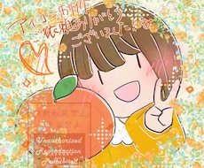 SNSアイコン描きます かわいいイラスト、アイコン制作いたします。