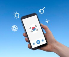 韓国語翻訳者が韓国語の記事翻訳致します イメージ1