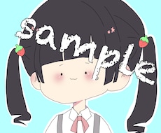 SNS等に使えるアイコン描きます イメージ1