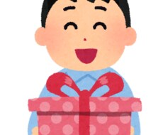 20.30代女性へのプレゼント選びのます イメージ1