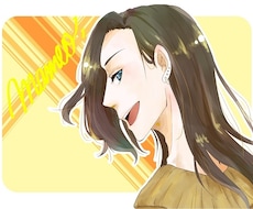aya_1012様専用ページでございます DMでお話した内容の通りです。