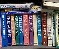 ちょっと待って！出す前に！その課題を見ます 昔"国公立3外大"の1つに入学した私が客観的にチェック！