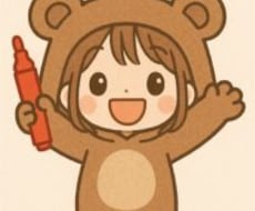 指導案相談に乗ります nm412さん限定です　他のかたはご遠慮ください。