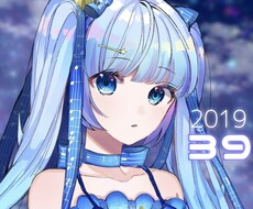 SNS用アイコン描きます イメージ1