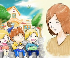 明るく元気、感動的なイラスト書きます イメージ1