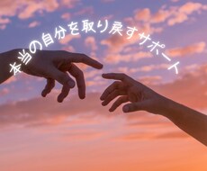 母親失格かも…の声を聴きます イメージ1