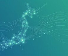 情報処理安全確保支援士が相談を受けます イメージ1