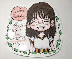 可愛い似顔絵描きます イメージ1