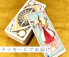 あなた様のお悩みを、一緒に解決します イメージ1