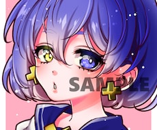 あなただけのアイコンお描きします
