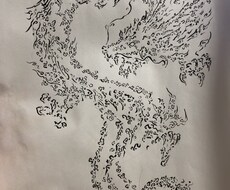 筆絵かきます イメージ1