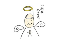 PE天使】売ります LINEスタンプのキャラ案。胡散臭い天使のおじさんです。