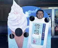 元コミュ症の男がコミュ力おばけになるまで教えます 女の子と話す時も目合わせられなかった、変わった！