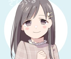 即日可！シンプル・かわいいアイコン承ります アイコン等に使えるかわいくて目を惹くイラストをお描きします。
