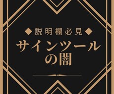 バイナリーオプション常勝トレーダーがサポートします 【人生を変えるお手伝いさせて下さい】