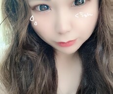 貴方のお話相手になります イメージ1