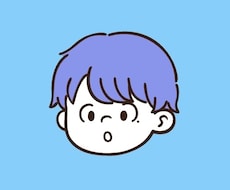 チームでの立ち振る舞いや人間関係の悩みを解決します イメージ1