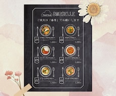 シンプルで心に残るポスター、お作りします 思わず足をとめてしまうような。伝わるポスターデザインします。