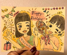色紙や紙に似顔絵描きます イメージ1