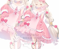 VTuberさん向け 活動用イラスト描きます 透明感重視＆SNS映えを意識したイラスト