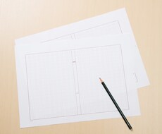 作詞します イメージ1