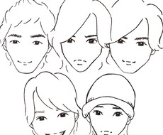 似顔絵描きます イメージ1