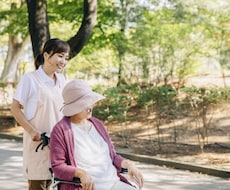 元介護職員が介護の悩みを聞きます イメージ1