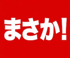 まさか！と驚くFX相場のクセを利用した手法教えます 【数多くのトレーダーを救ってきたこの手法よ、あなたへ届け！】
