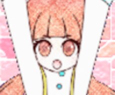 愚痴や悩み聞きます イメージ1