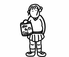 シュールなイラスト描きます イメージ1