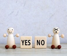 気軽に占い｢YES・NO｣ でお悩みにお答えします イメージ1