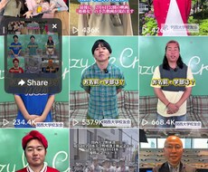 動画編集で、世へサービスを広げれます イメージ1