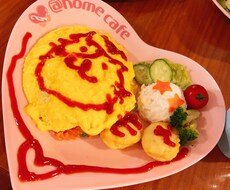 ワンコインで占います イメージ1