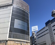 話し相手に付き合います イメージ1